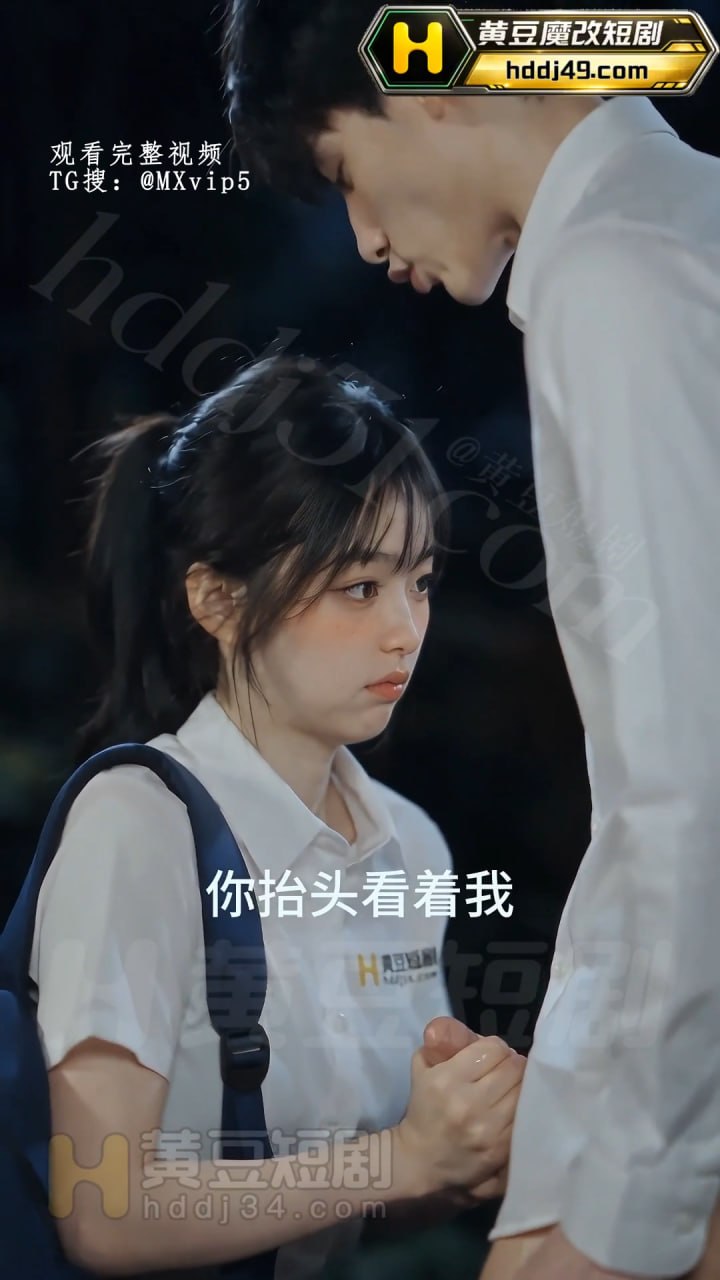 韵母攻略海报